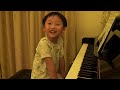Tsung Tsung Amazing Piano Prodigy Grade5 Piano (5Age) - Flood Time - Air 師承邱世傑