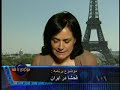 خمینی و سکس با دختر شیر خواره - قسمت اول