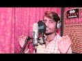 Vaya Vegocha Taro || New Song || Lamani Song || Singer _ Lokesh Naik || CHS Banjar