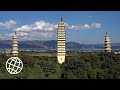 Dali Old Town, Yunnan, China in 4K (Ultra HD)