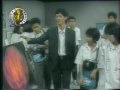 รอเธอ นราธิป กาญจนวัฒน์