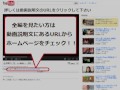 アルコール依存症の症状に悩まされているなら~断酒に導く方法