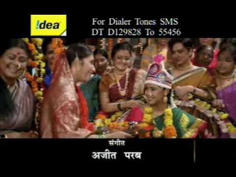 Nav Mahine Nav Divas 5