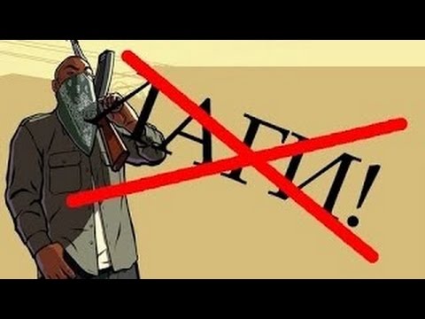 Как сделать настройки в мта Как сделать настройки в мта