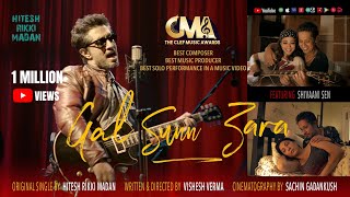 Hitesh Rikki Madan - Gal Sunn Zara ft. Sanjeeta Bhattacharya (Official Music Video)