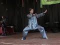 Видео Галица Александр. Харьковский культурный центр "Искусство Китая" (24.09.2013)