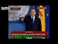 Quando Berlusconi Fingeva di Sbagliare il Cognome di Tarantini. Fece lo Stesso con Mills