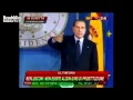 Quando Berlusconi Fingeva di Sbagliare il Cognome di Tarantini. Fece lo Stesso con Mills