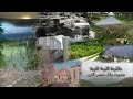 عاللومة اللومة اللومة