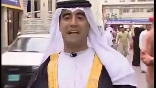 Ayna Programı - Dubai 2