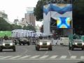 Desfile Militar Bicentenario Argentino 2010