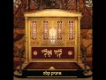 איציק קלה - לך אליי איציק קלה - לך אליי