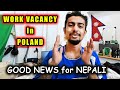 WORK IN POLAND FOR NEPALI | GOOD NEWS | Work Vacancy In Poland In Sewing Field