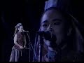 蘇州夜曲- 西川郷子（上々颱風）Shang Shang Typhoon Live '93