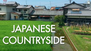 Train Ride through the Japanese Countryside | IYONADA MONOGATARI