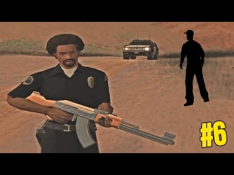 Неща, които може би не знаете за GTA San Andreas #6