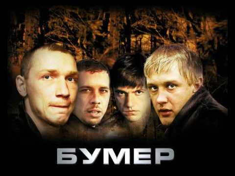 Саундтрек К Фильму Любовь В Большом Городе 3 Саундтрек К Фильму Любовь В Большом Городе 3