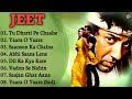 Jeet Sunny Deol Movie All Song | Jeet Movie Jukebox | Jeet Movie All Song | Jeet Film Songs
