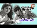 Prema Lekhalu Songs - Idi Teeyani Vennela - Jayasudha - Ananth Nag