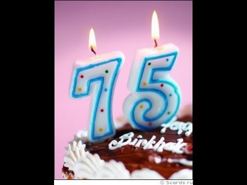 Сценарий с юбилеем 75 лет Сценарий с юбилеем 75 лет