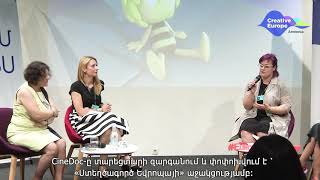 CEDArmenia MEDIA Panel @ GAIFF'19 | Ketevan Shengelia
