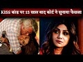 Mumbai Court Discharges Shilpa Shetty In Richard Gere Kissing Case