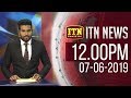 ITN News 12.00 PM 07-06-2019
