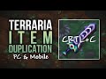 Item Duplication Trick for PC and Mobile - Terraria 1.4.4