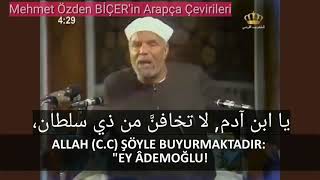 Kalbe Şifâ Arapça Kudsi Hadisşeyh Muhammed Metwali Alt Yazı Çeviri Mehmet Özden Bi̇çer