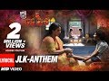Jai Lava Kusa Songs | JLK Anthem - Andamaina Lokam Full Song With Lyrics | Jr NTR | Devi Sri Prasad
