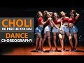 Choli Ke Peeche Kya Hai - Khalnayak | Dance Choreography | The Kings