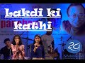 Lakdi Ki Kaathi | लकड़ी की काठी | Masoom | performed by Anushka ranade & Vaidehi Pranjape #panchamda