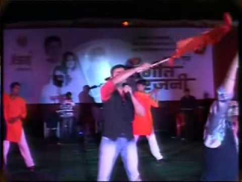 Jai Jai Maharashtra Maza superhit song live by Avdhoot Gupte