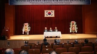 2014 한국자원공학회 제102회 춘계학술발표회 및 국제심포지엄