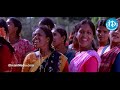 Ayyo Rama Song Snehituda Telugu Movie Songs Nani Madhavi Latha Ayyo Rama Song Snehituda Telugu Movie Songs Nani Madhavi Latha