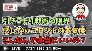 e6JQioSSF8A Video Image