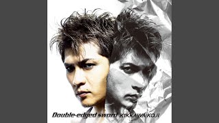 Romeo No Nageki