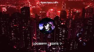Холод И Апатия(Remix By Dobryy)
