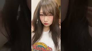 Japonêsas Dançando No Tiktok