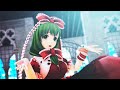 【東方MMD】Alleged Dance / 舞音KAGURA