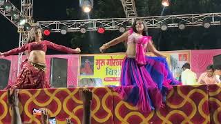 Sharma Rathi 1