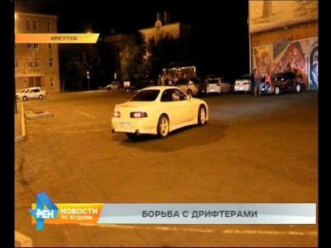 Автобус №131 в Иркутске: расписание движения Автобус №131 в Иркутске: расписание движения