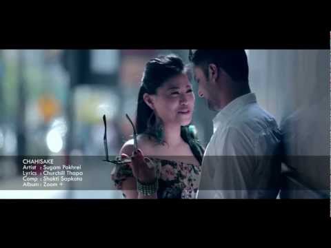 chahi sake angali sake by Sugam Pokhrel