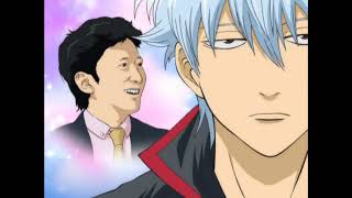 Gintama