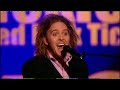 Inflatable You by Tim Minchin