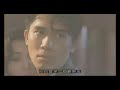 Jacky Cheung talking about Tony Leung 張學友談梁朝偉
