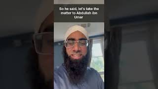 August 8, 2022 - Children: Hadith 4