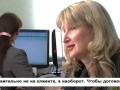 ЖИЛФОНД: Эксклюзивный договор - счет в вашу пользу!