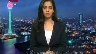 2020-08-12 | Channel Eye English News 9.00 pm @Channel Eye Sri Lanka Rupavahini Corporation