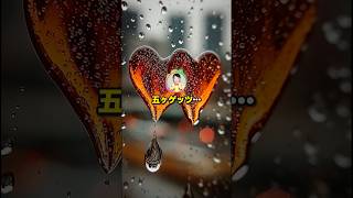 芸人のギャグを使って主人公っぽいセリフにした奴優勝